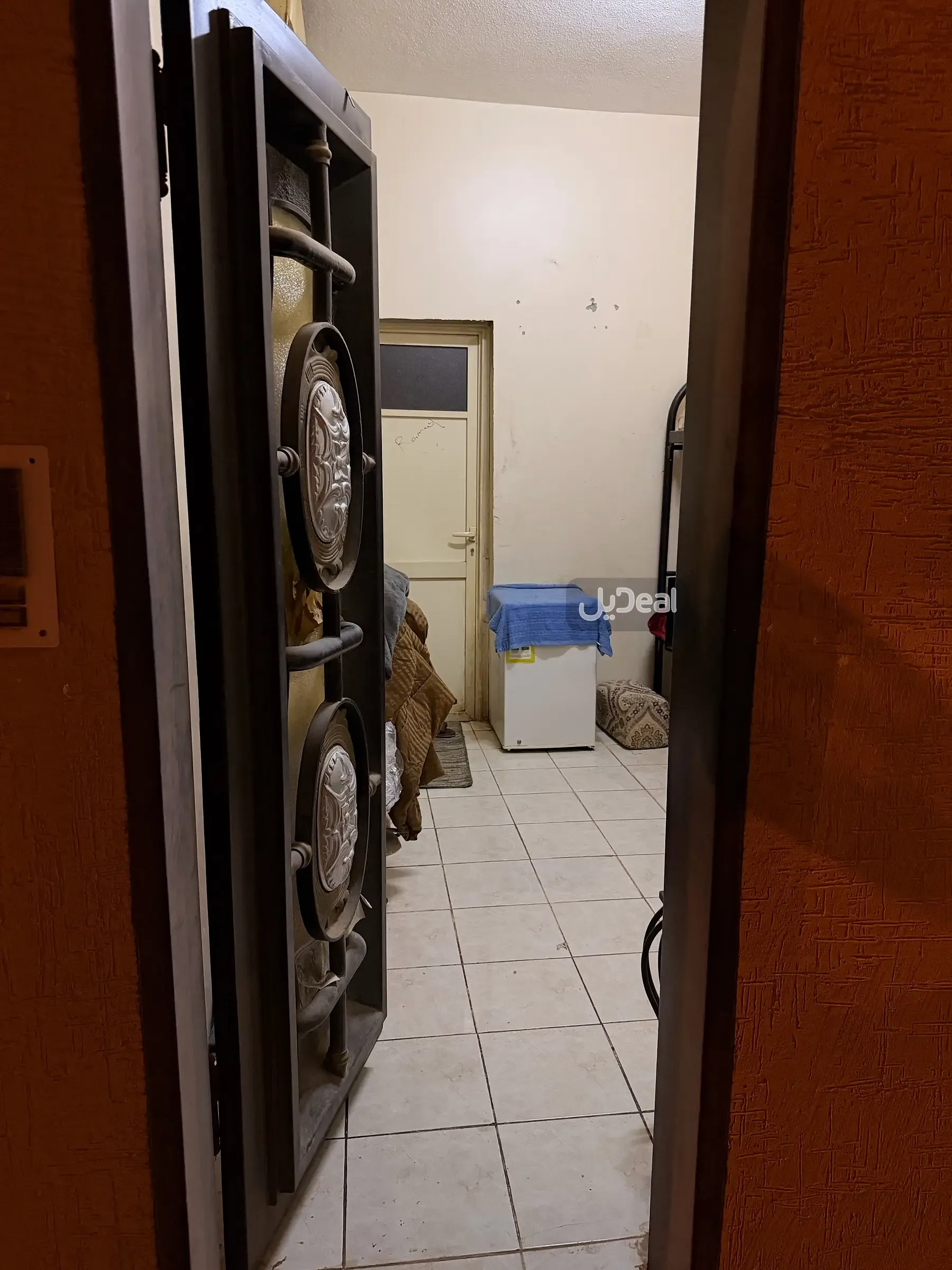 صورة الإعلان