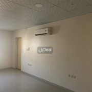 مكتب للإيجار