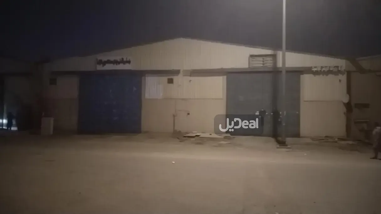 ورشة للبيع