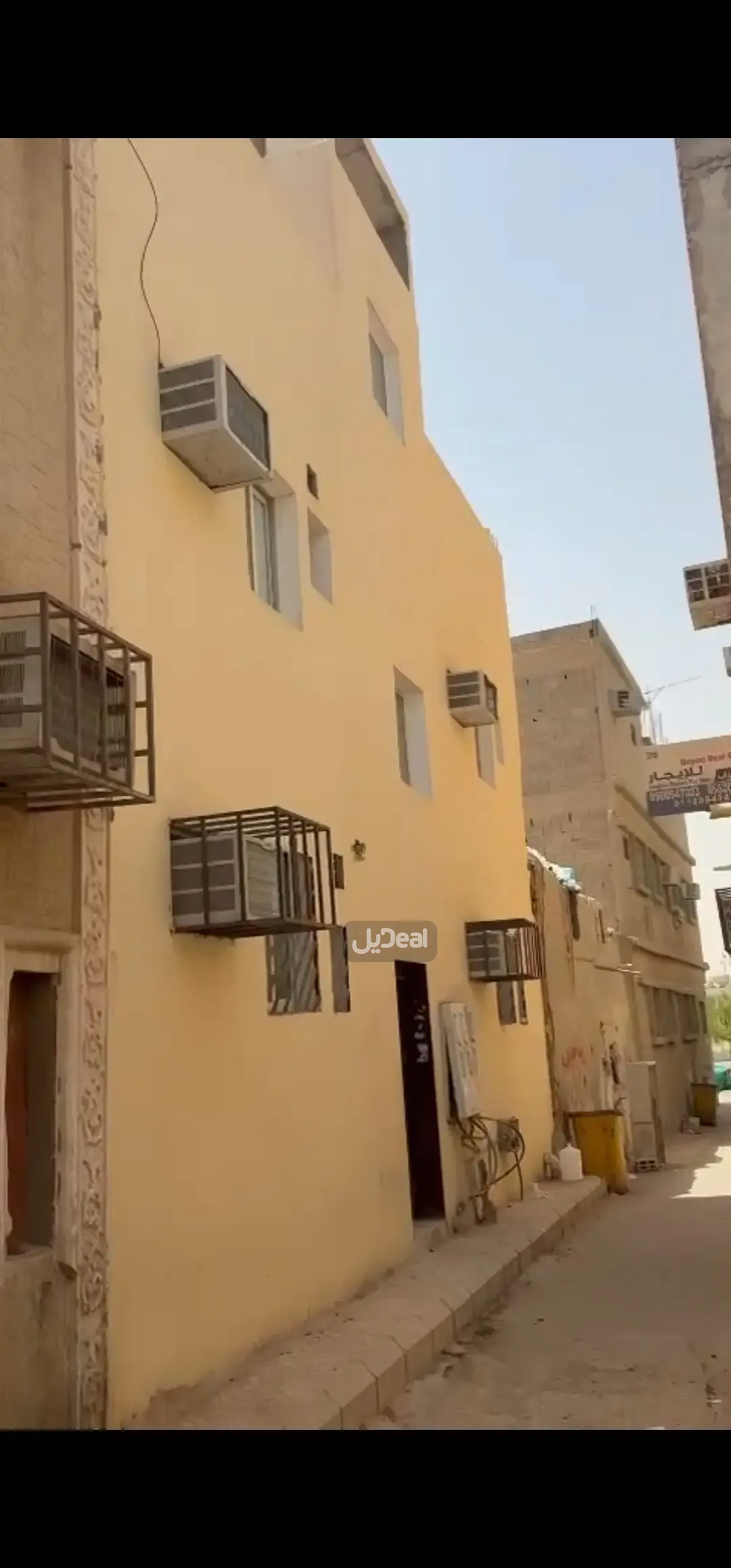 عمارة للبيع