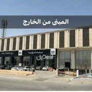 عمارة للإيجار