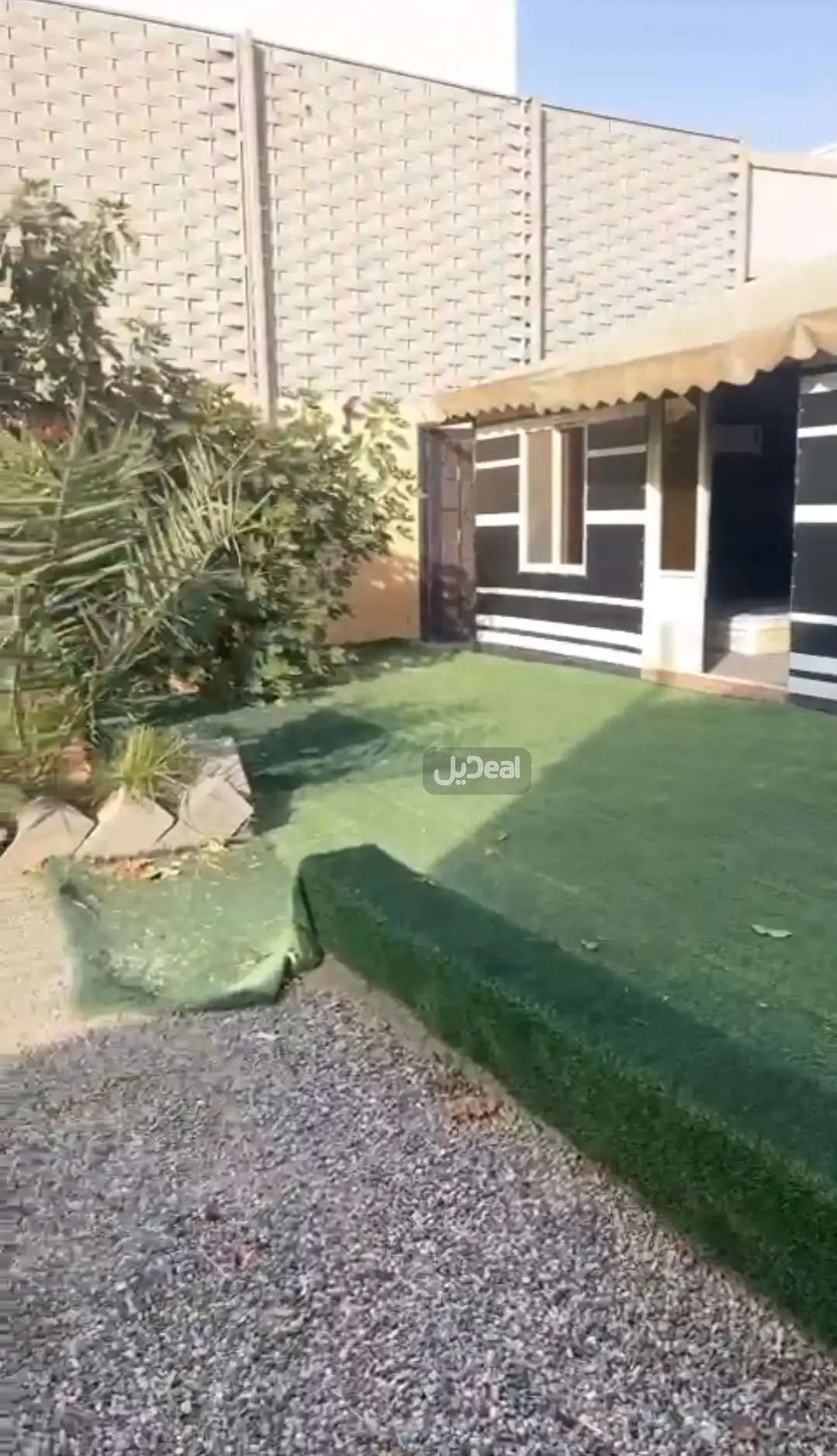 إستراحة للبيع