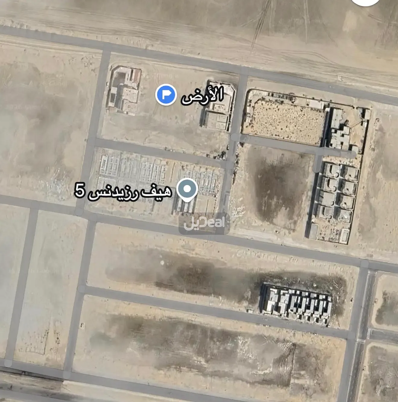 صورة الإعلان