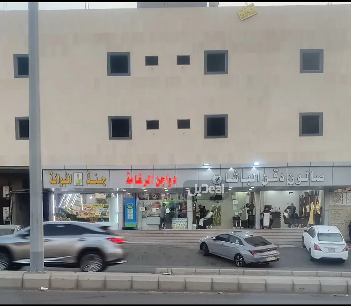 عمارة للإيجار