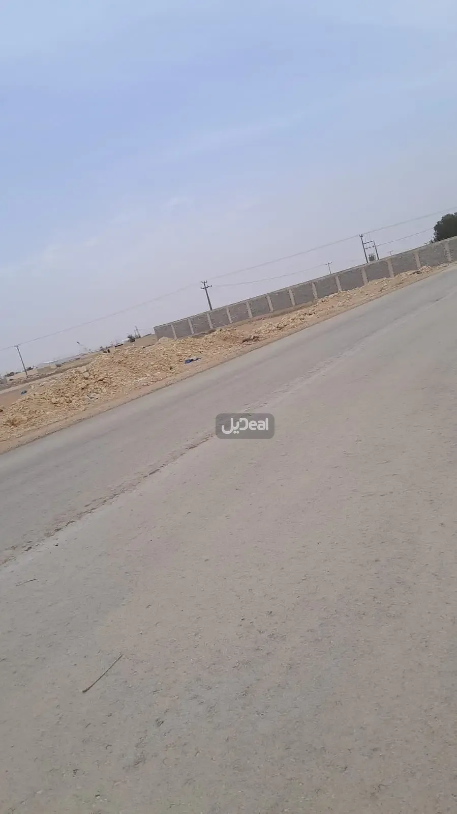ارض إيجار