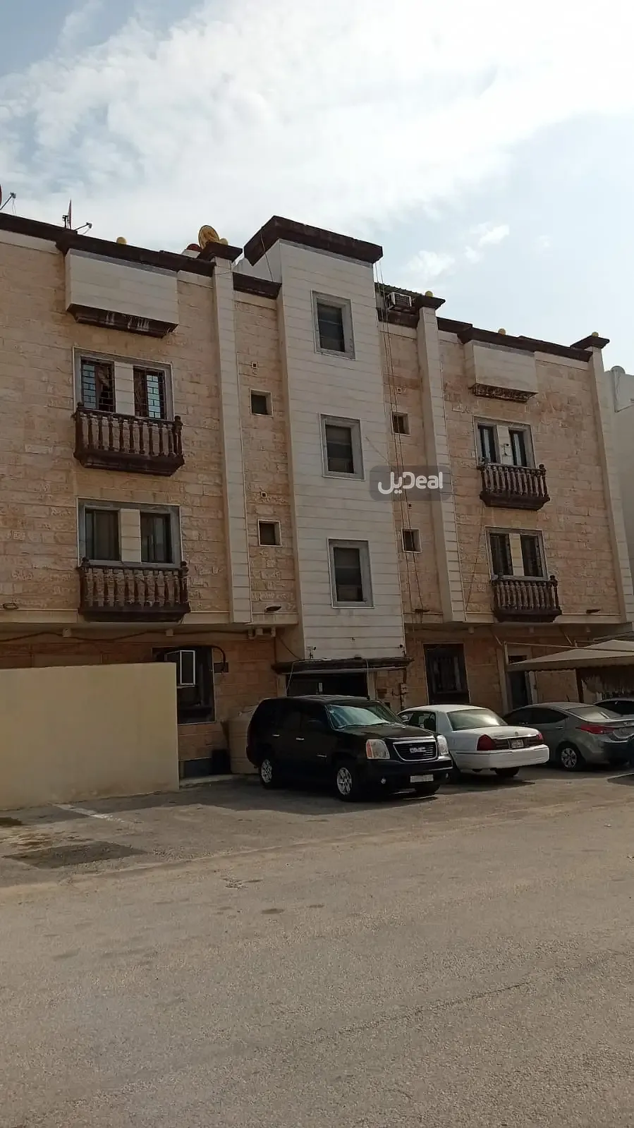 شقة للبيع