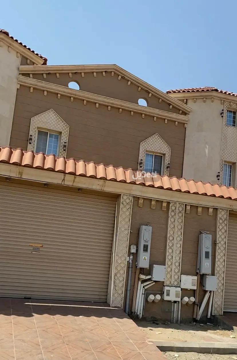 صورة الإعلان