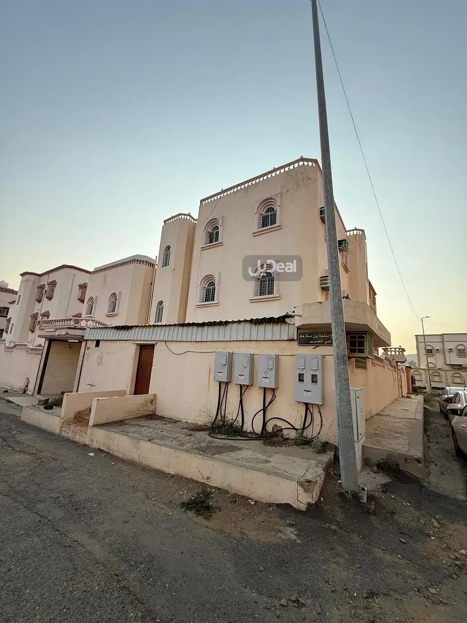 عمارة للبيع