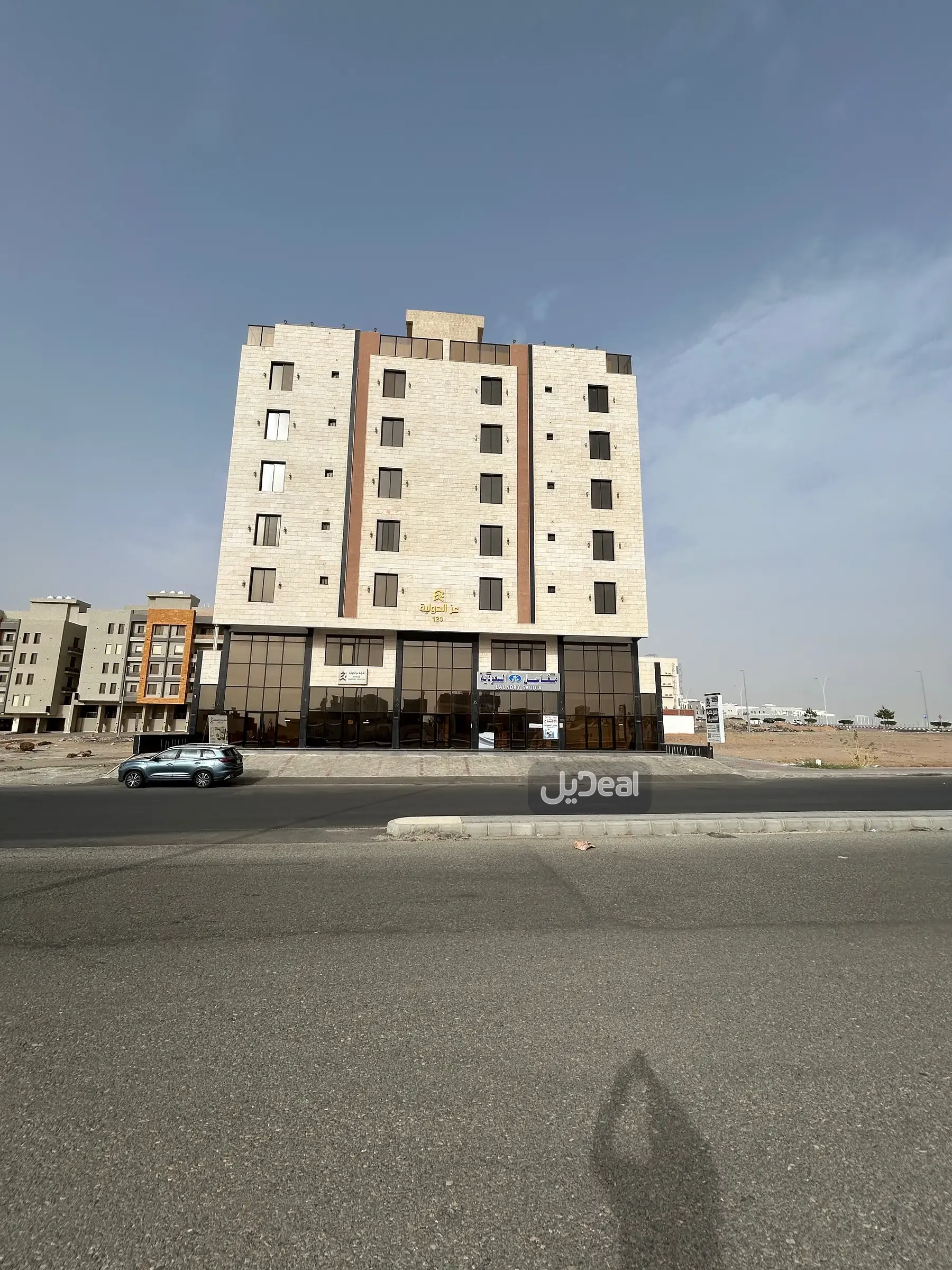 شقة للإيجار