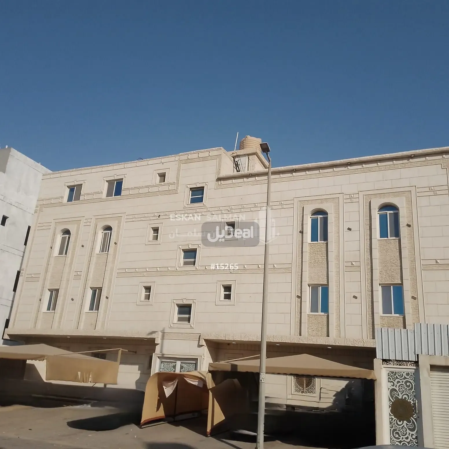 شقة للبيع