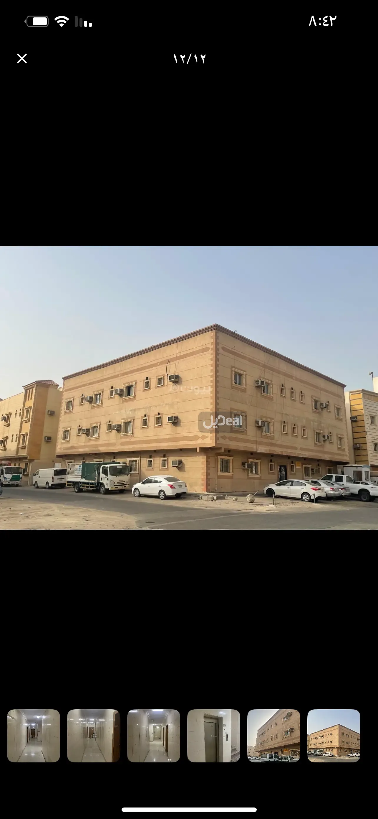 عمارة للبيع