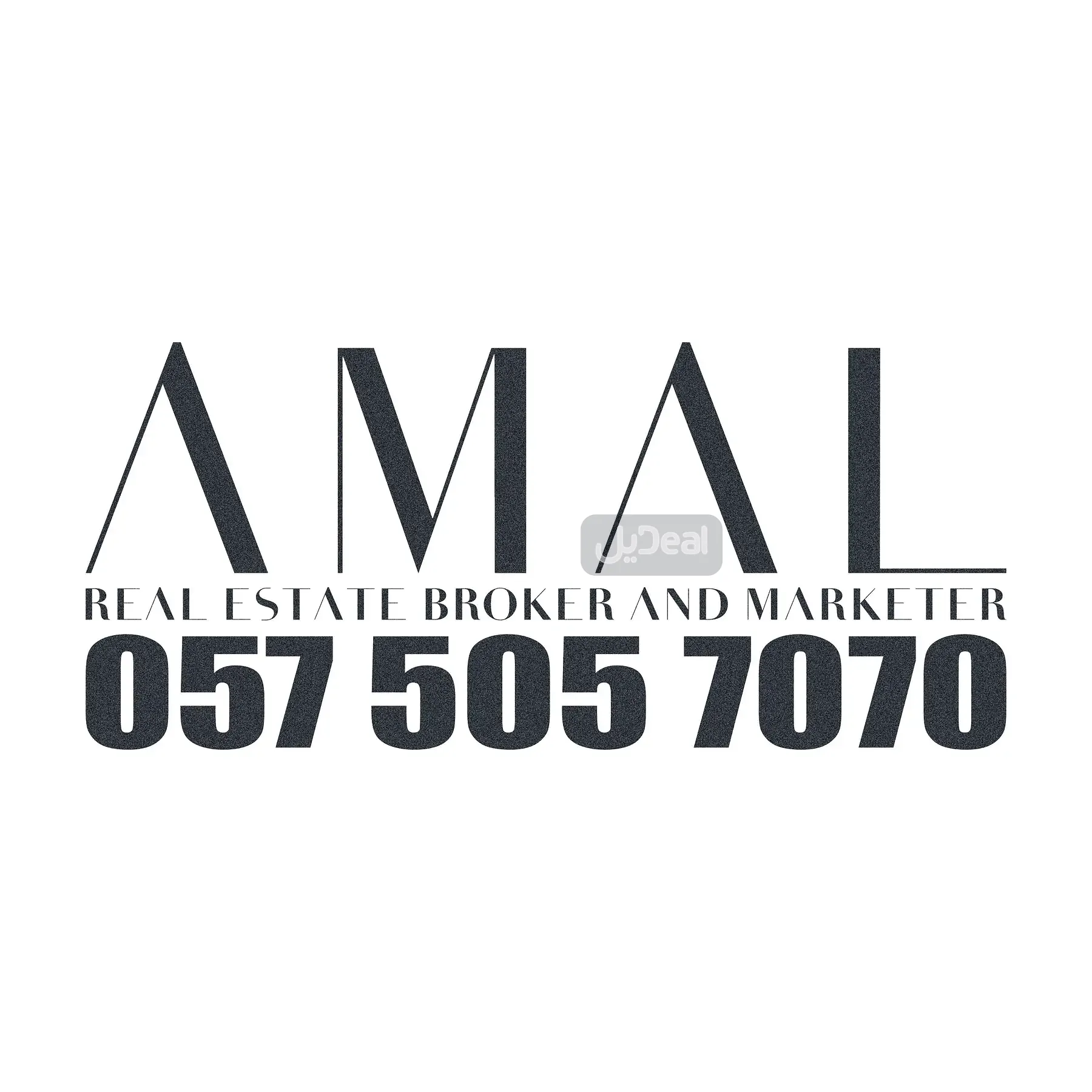 شقة للإيجار