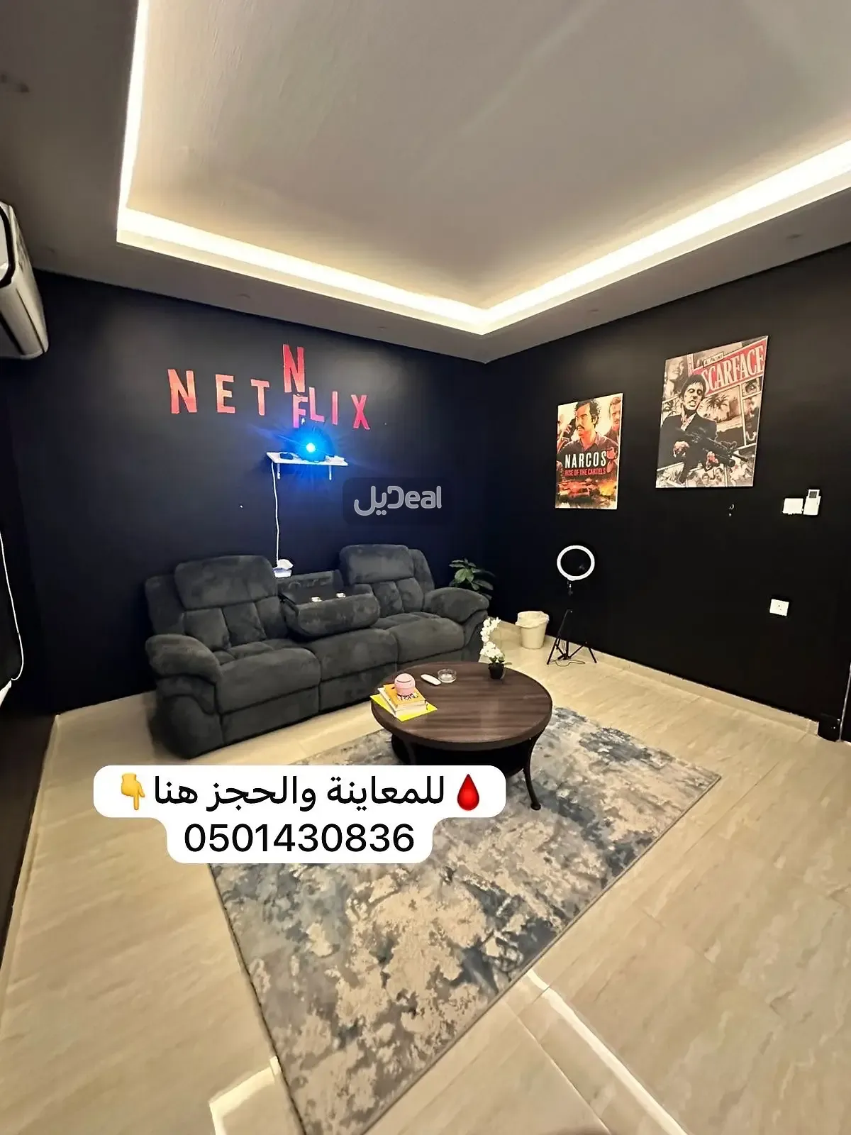 الشقة رقم 2 / 2 في الدور الثانى  من العقار رقم 8069   المقام على قطعة الارض 254 من    البلك رقم  22   المخطط رقم  ش د  1305 بمدينة الدمام  مساحة الوحدة من الأرض 99.81 متر   وتختص من المنافع والأجزاء المشتركة بمساحة 66.96 متر