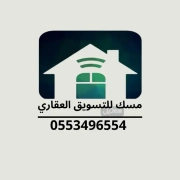 فيلا للبيع