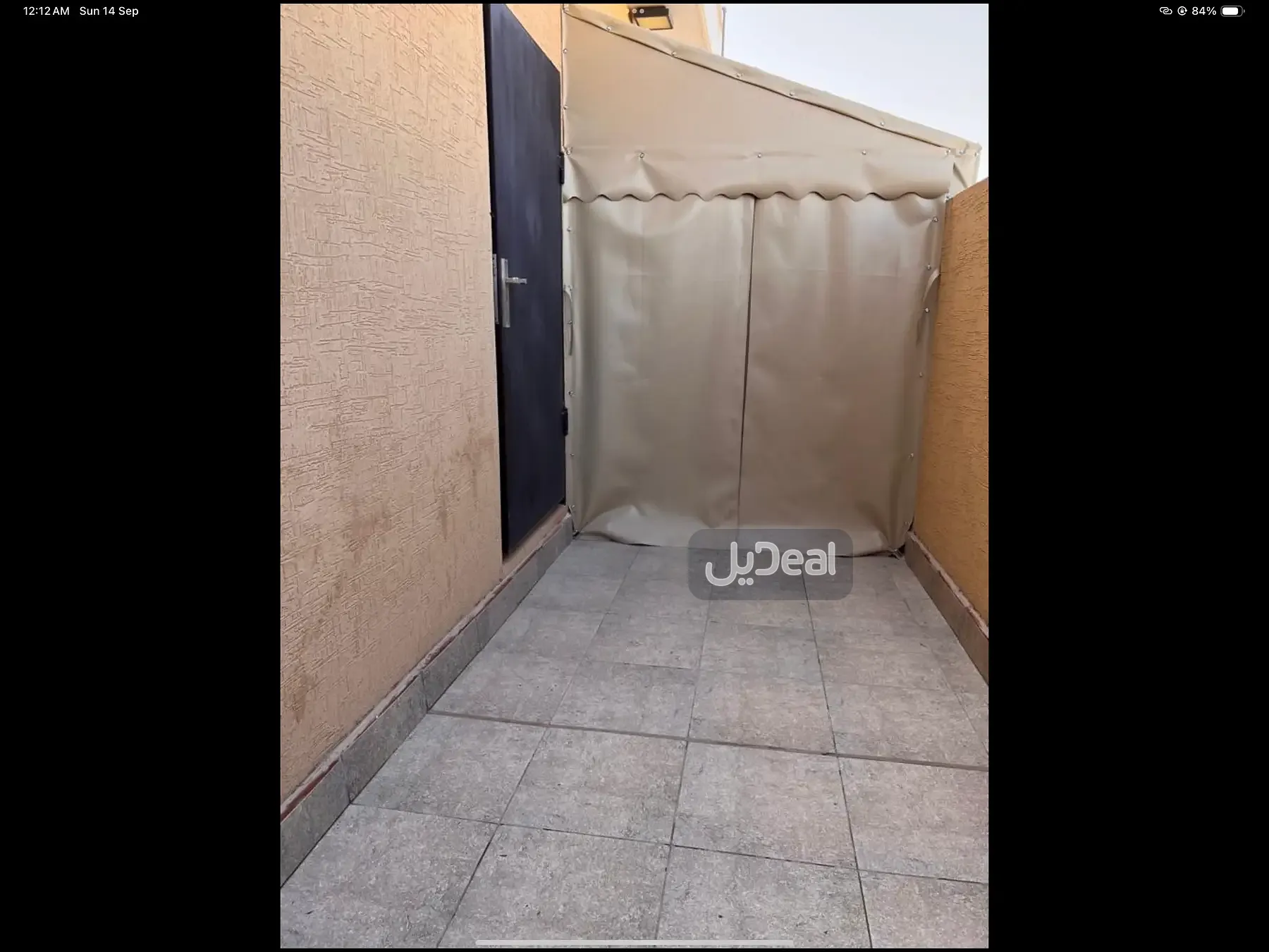 شقة للإيجار