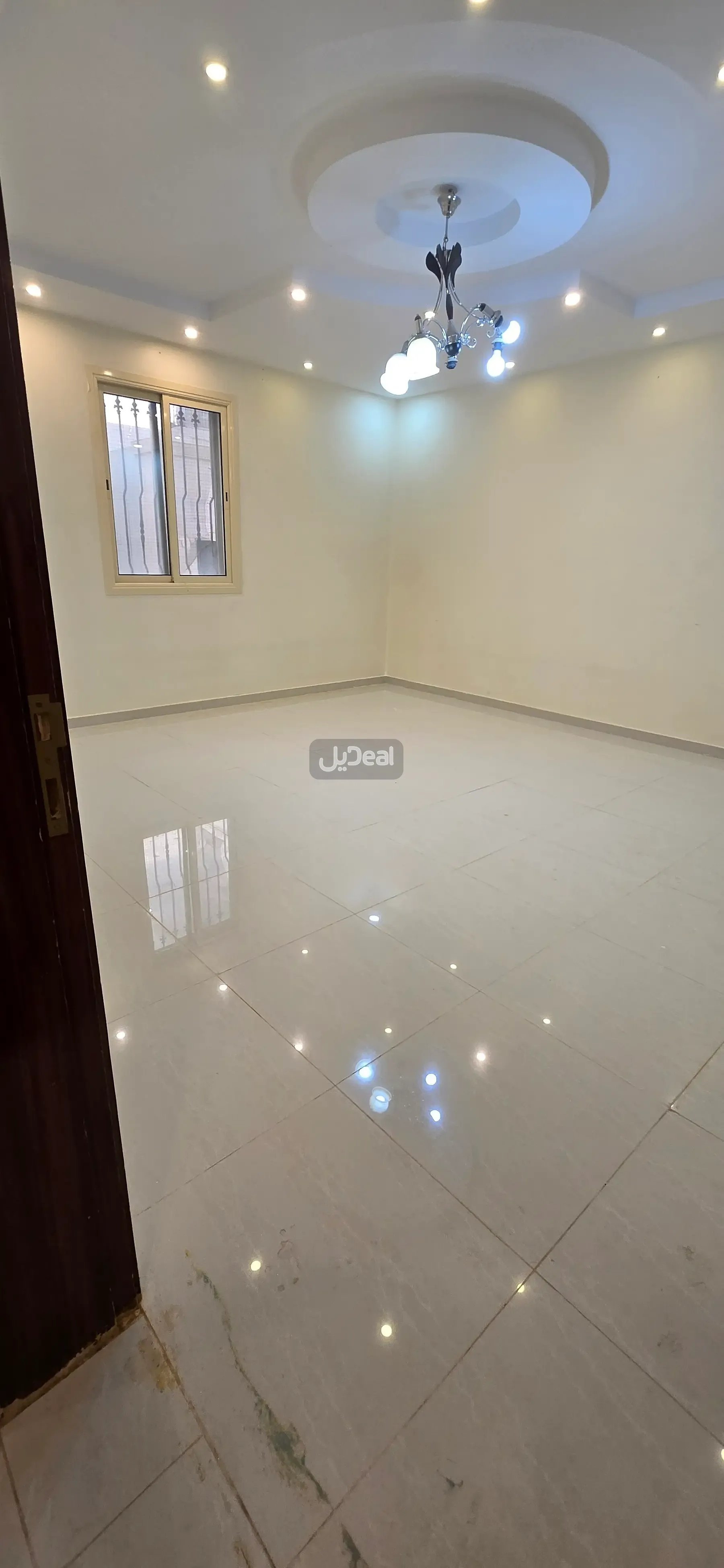 صورة الإعلان