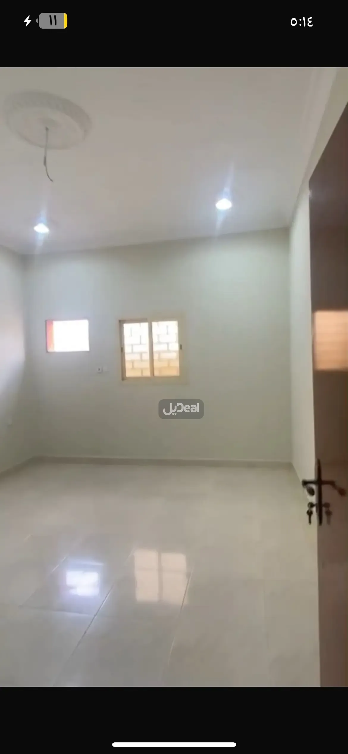 شقة للإيجار