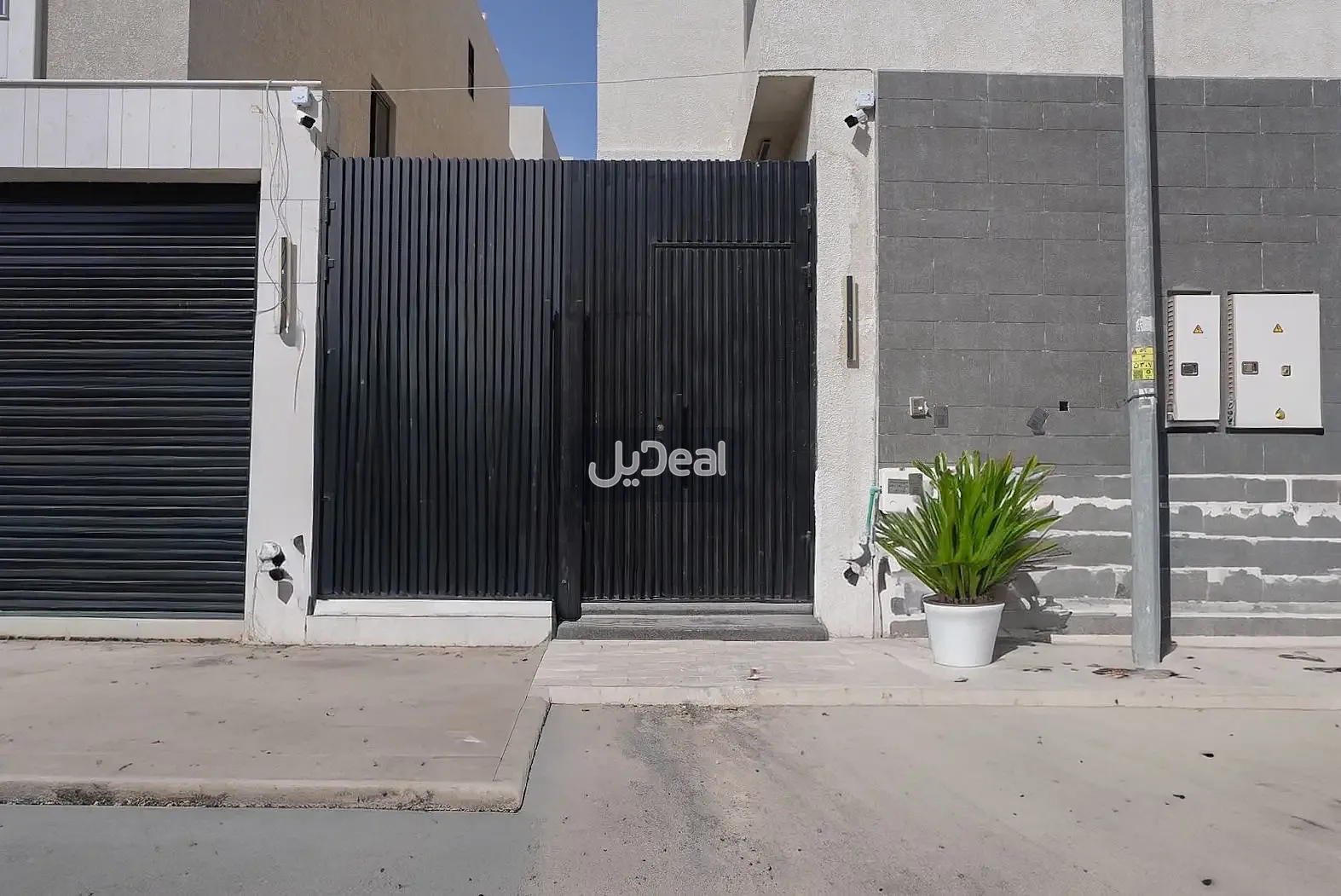صورة الإعلان