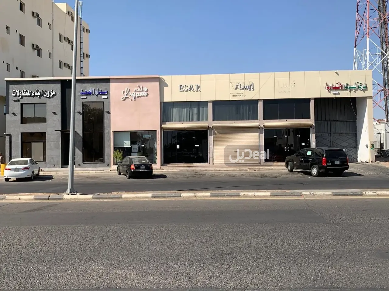 معرض للبيع