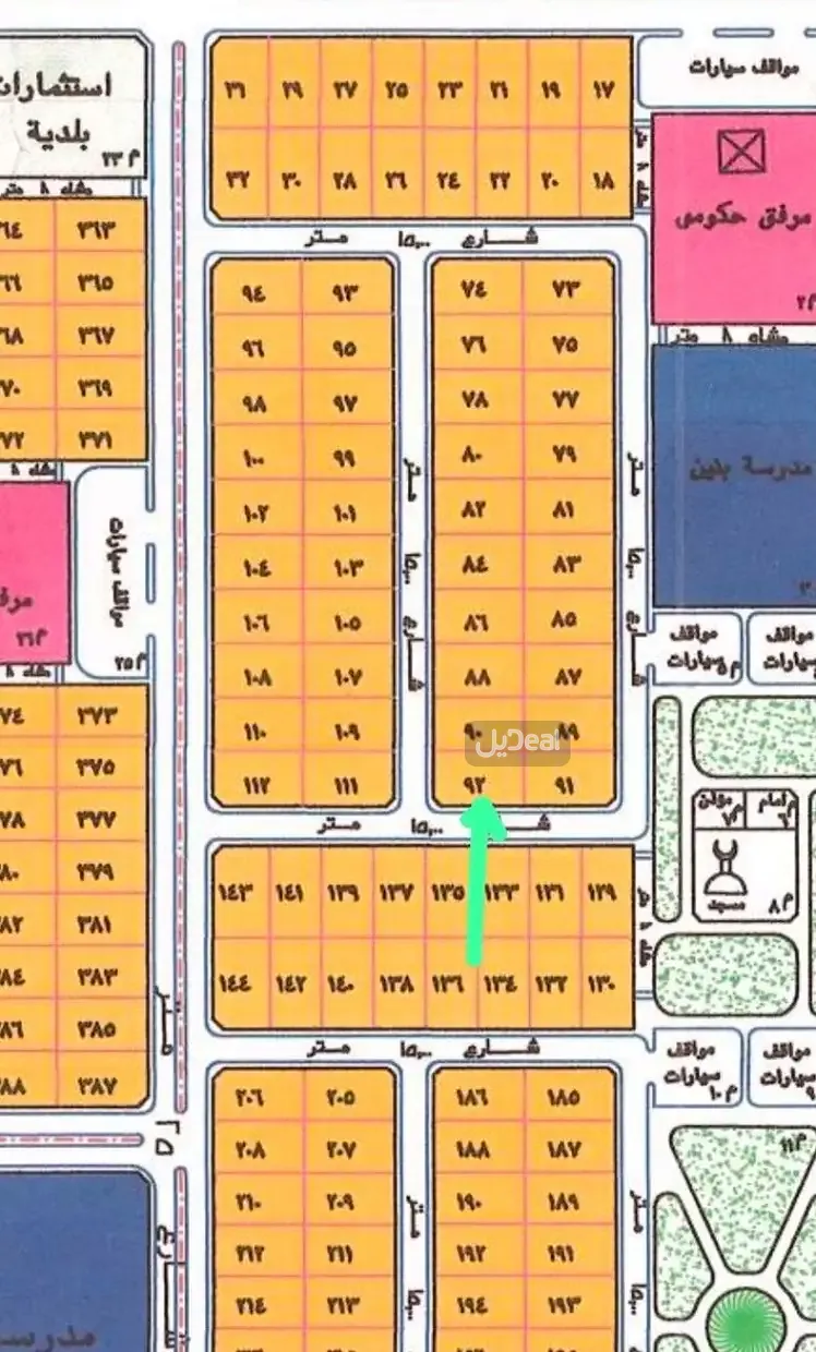 ارض i18n.ads-details.forبيع