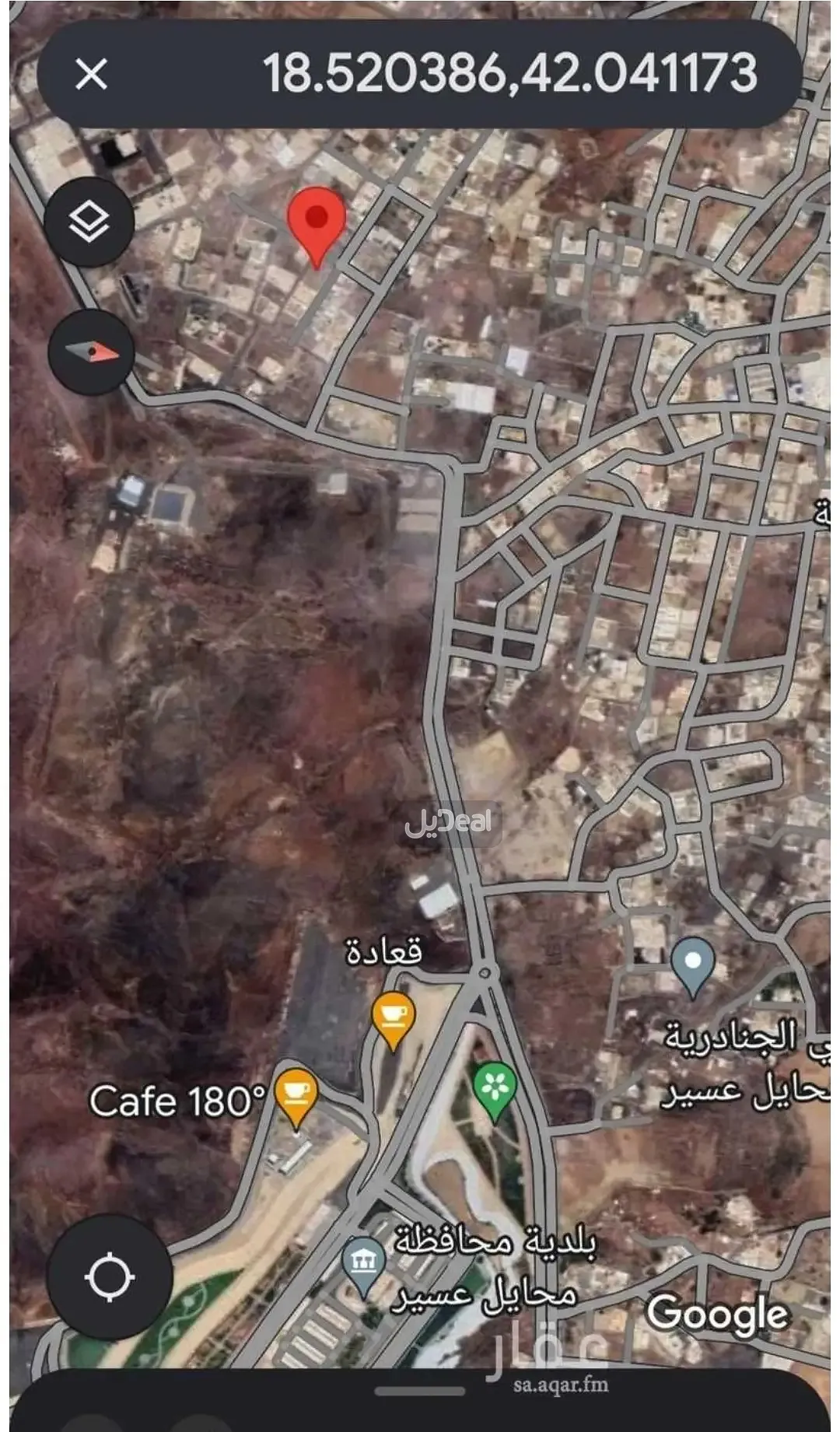 ارض للبيع