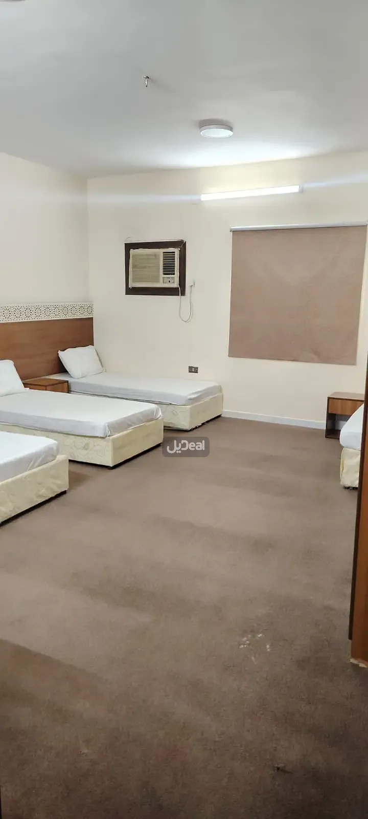 صورة الإعلان