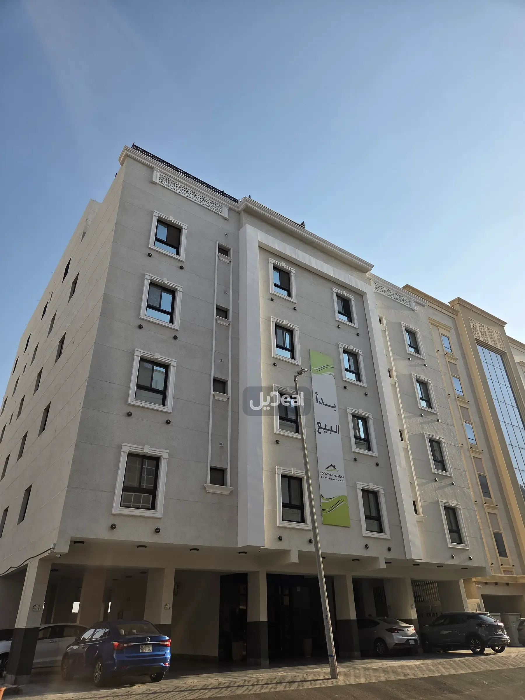 شقة للإيجار