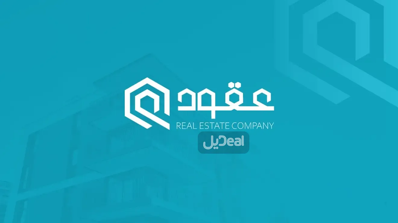 عمارة للبيع