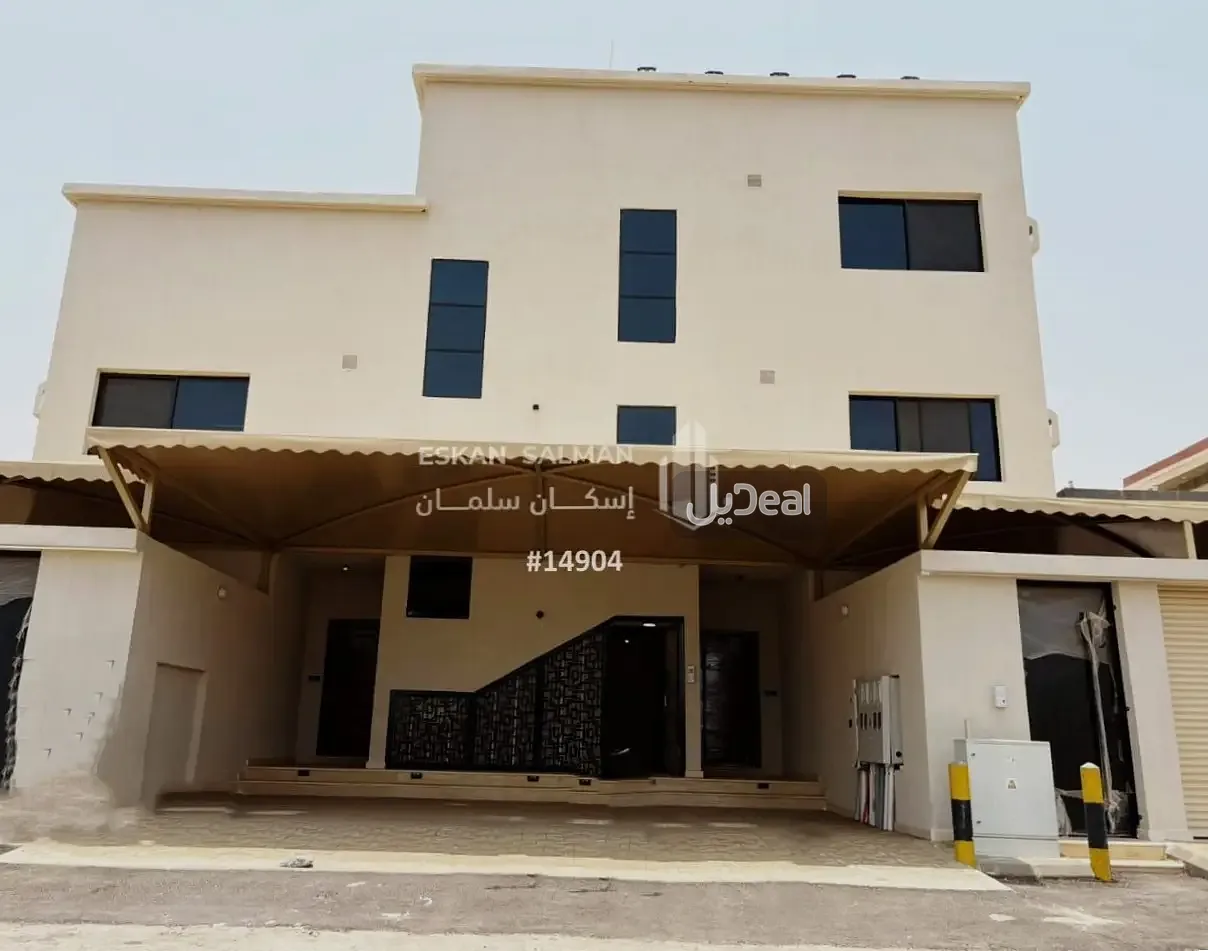 شقة للبيع