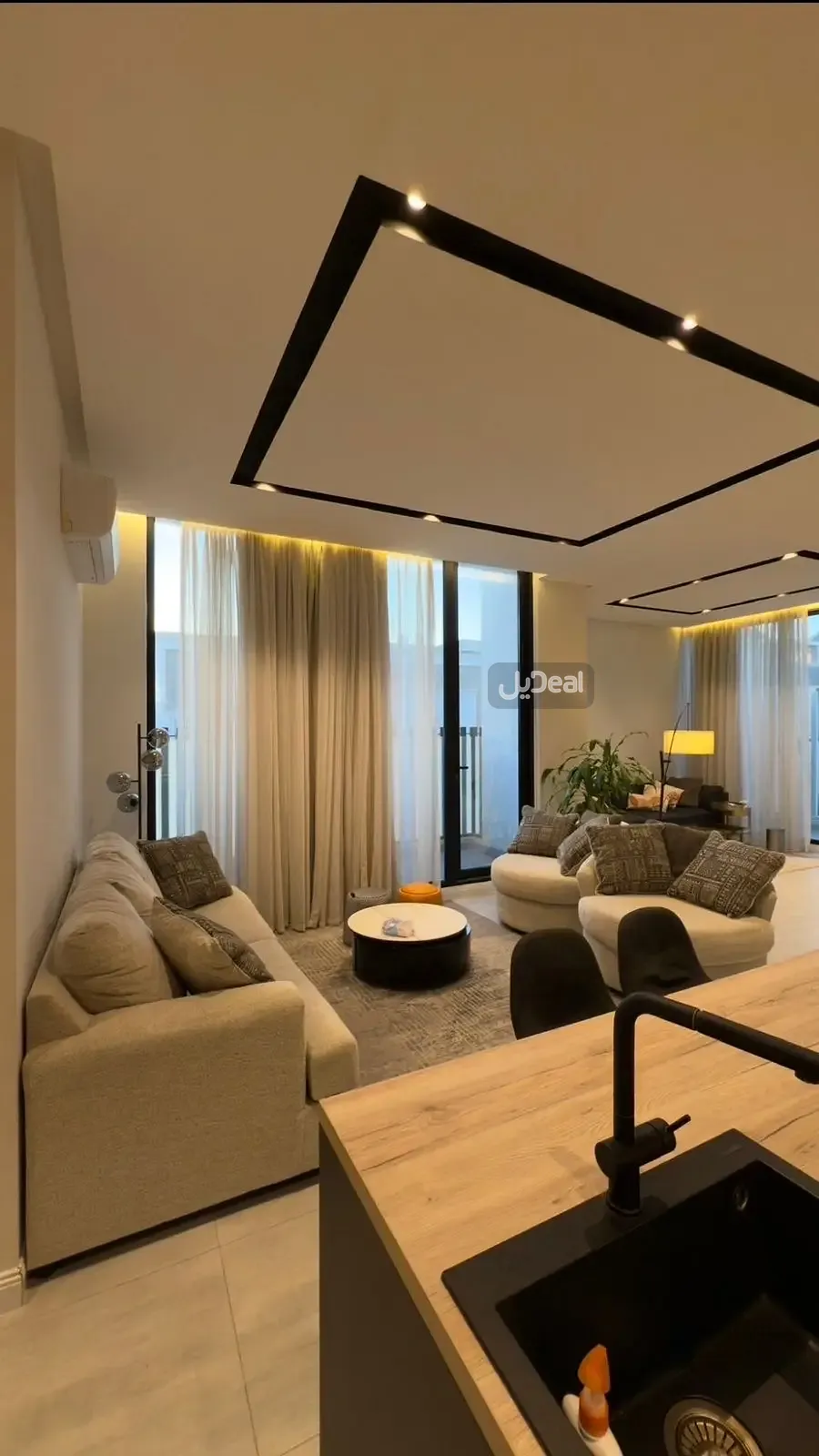 صورة الإعلان