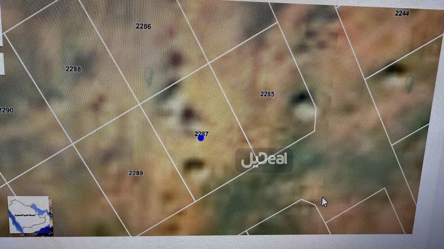 ارض للبيع