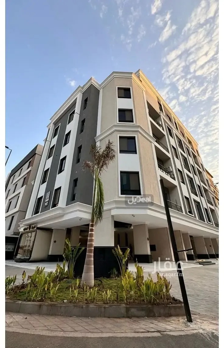 شقة للإيجار