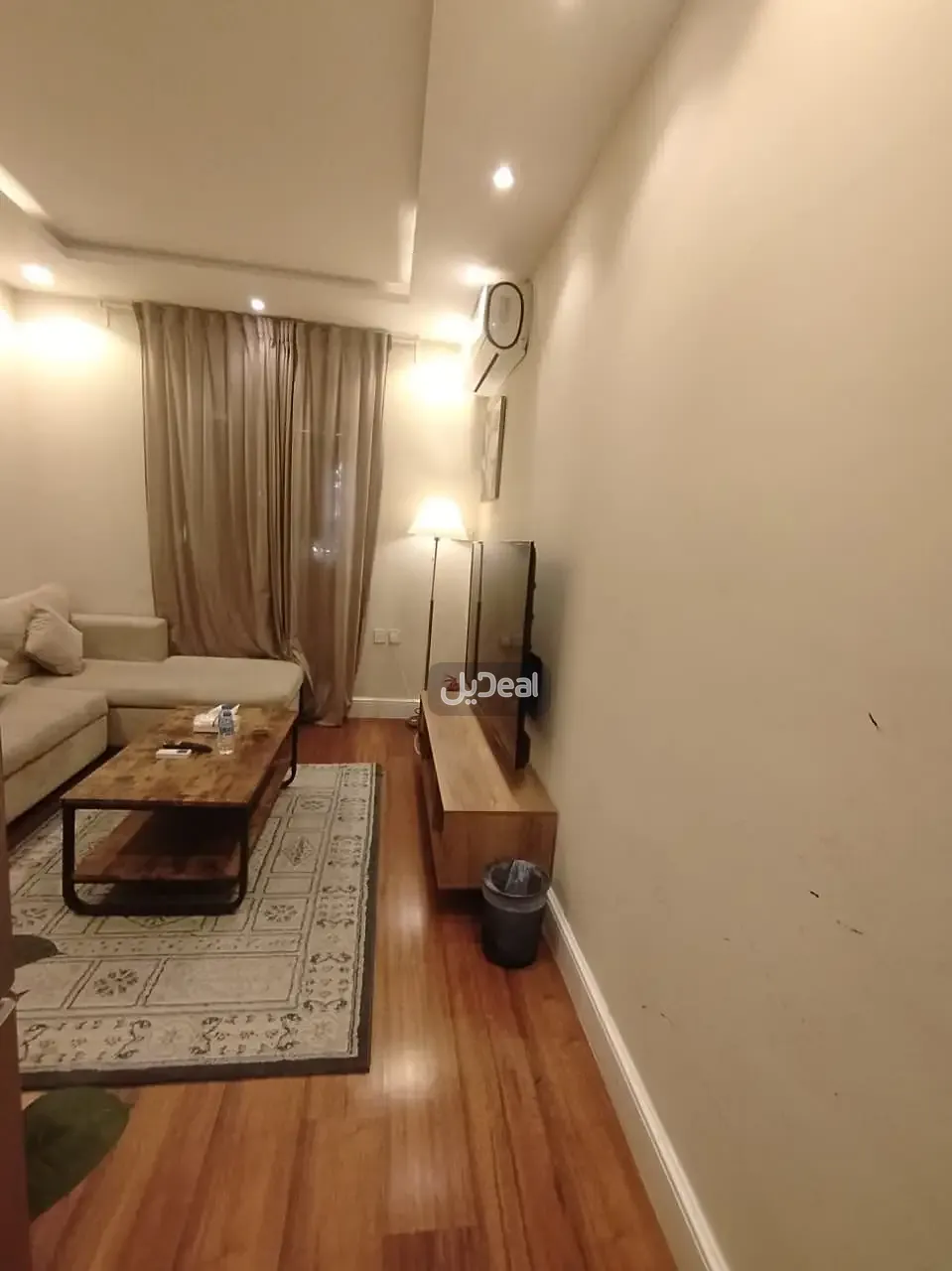 صورة الإعلان