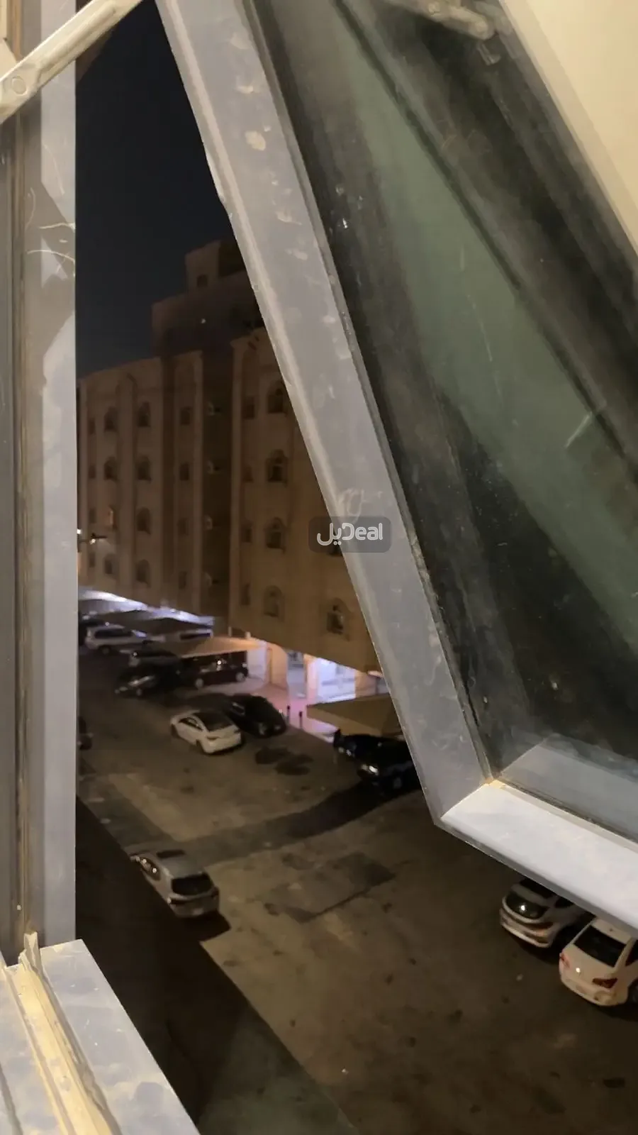 صورة الإعلان