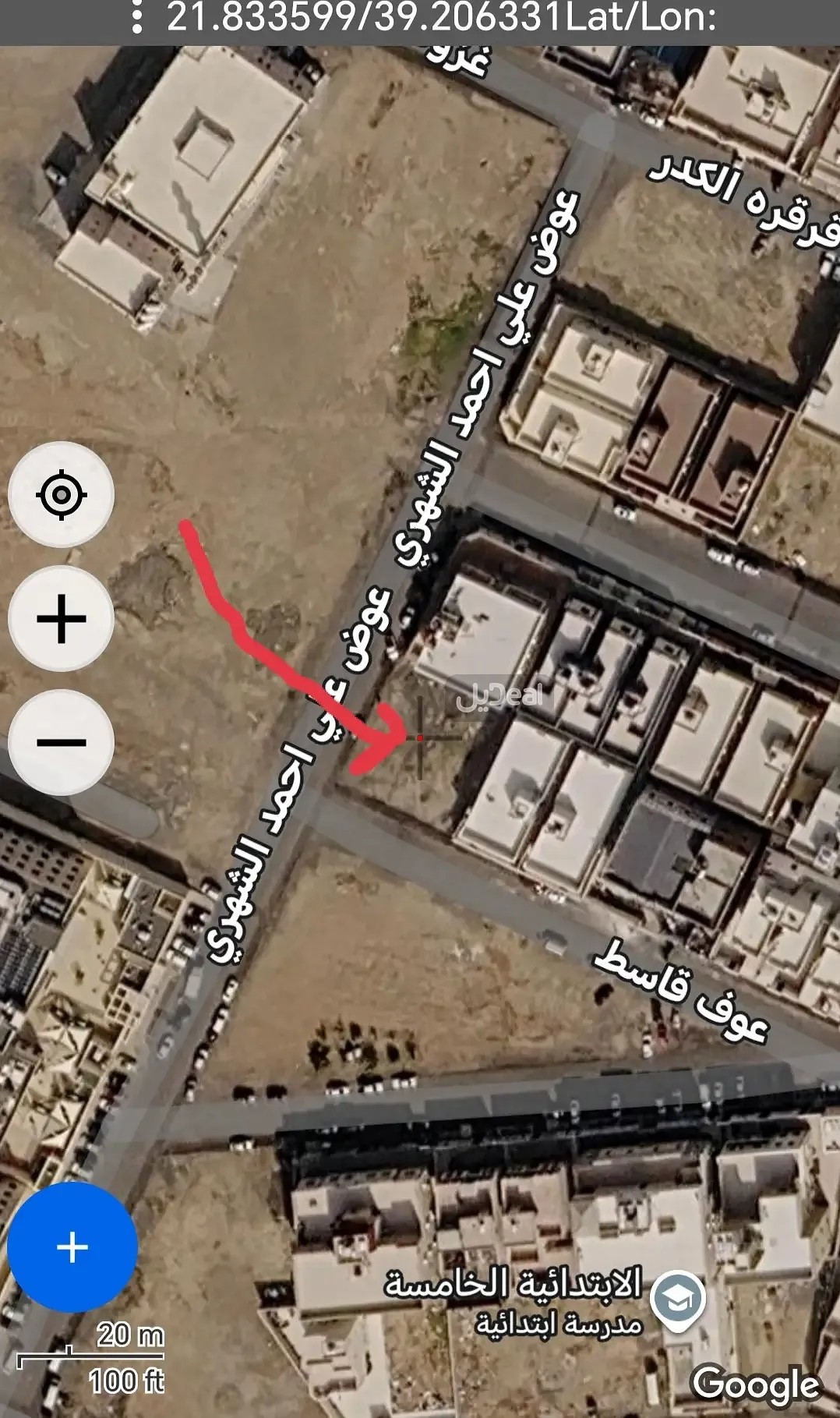 صورة الإعلان