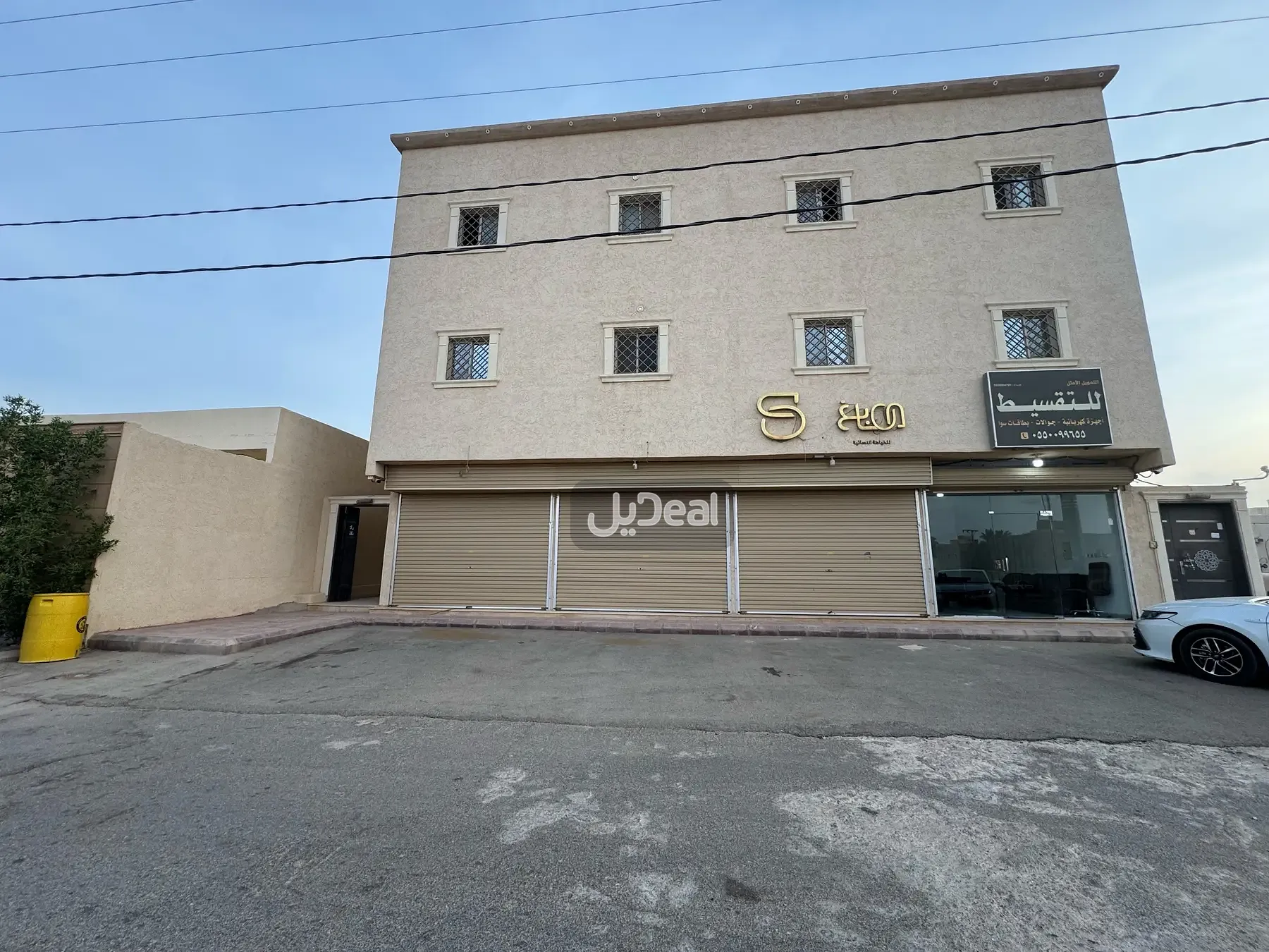 معرض للإيجار