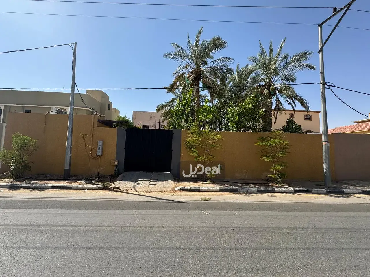 إستراحة للبيع