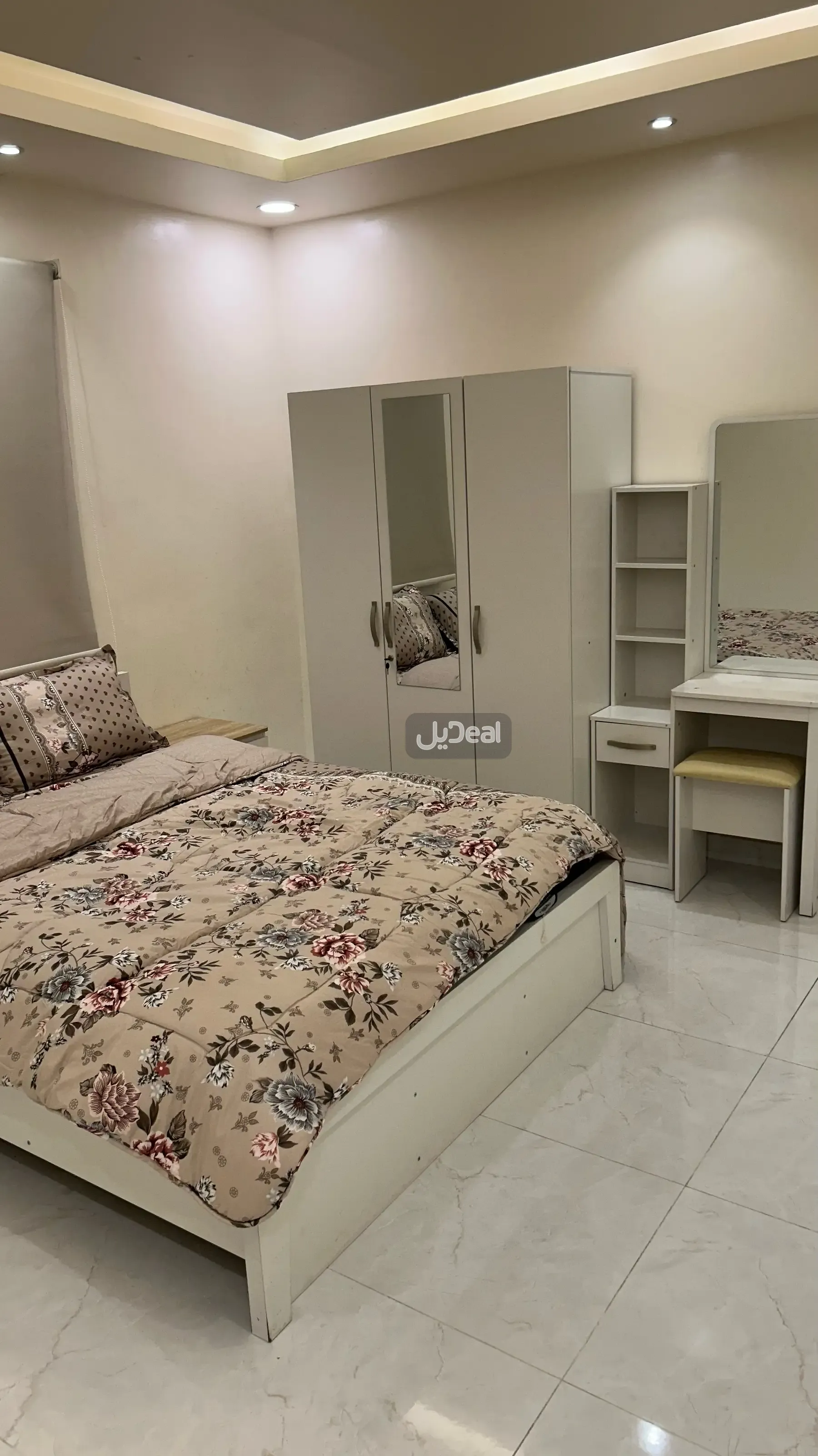 صورة الإعلان