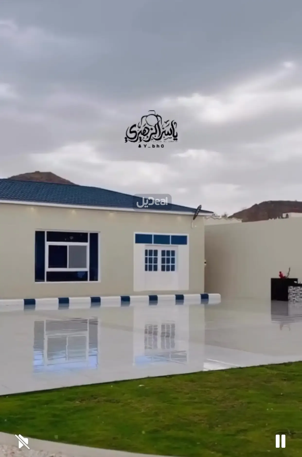 إستراحة للإيجار