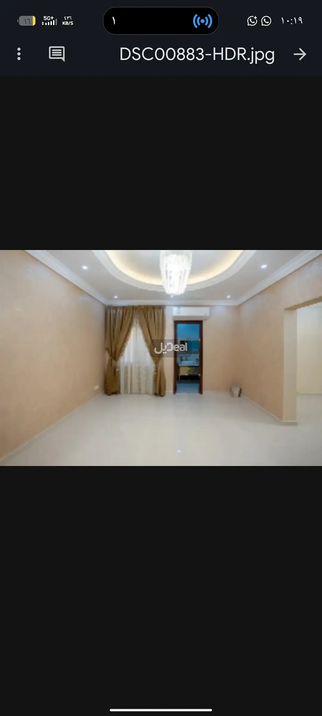 فيلا للإيجار