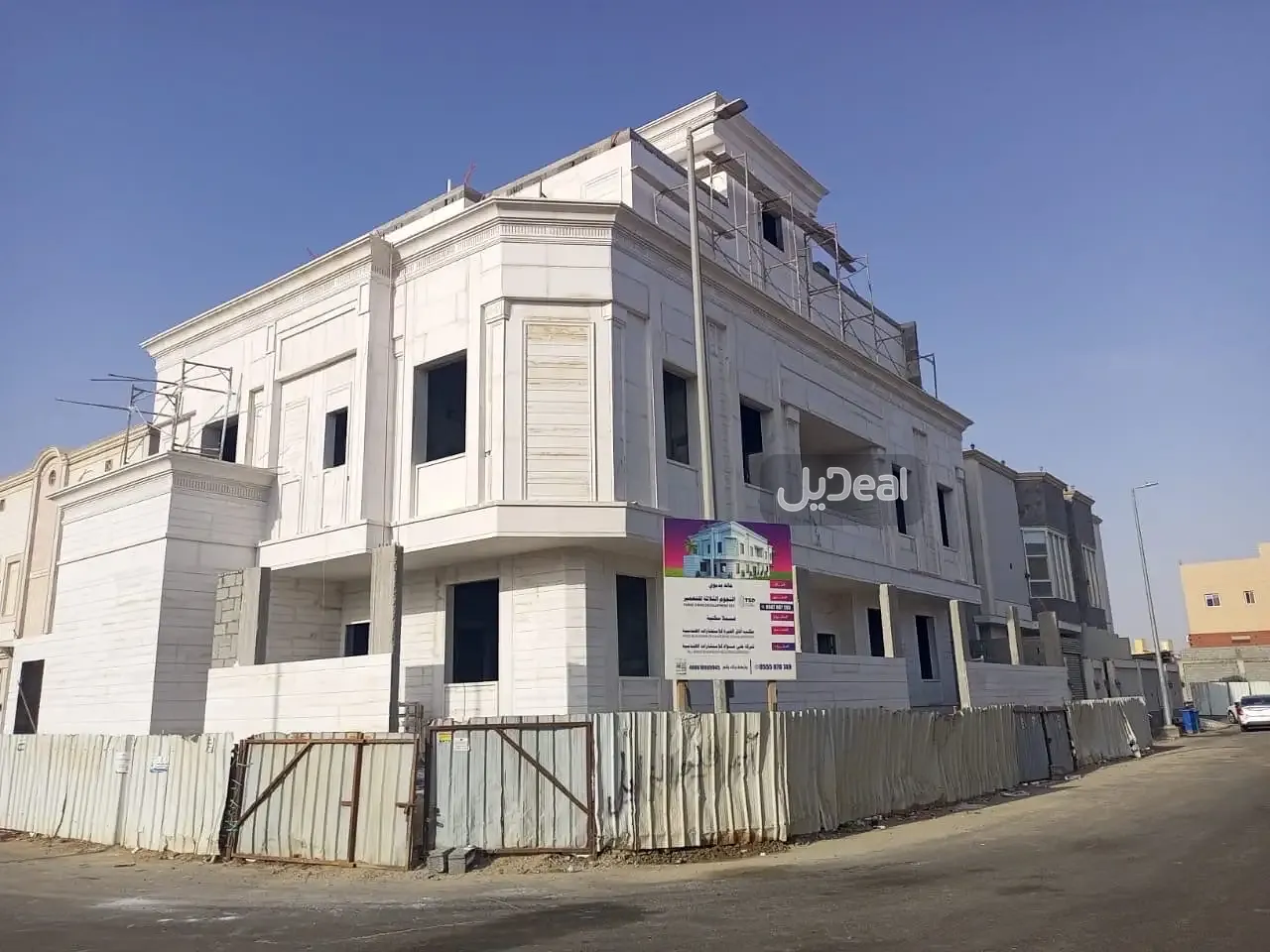 عمارة للبيع