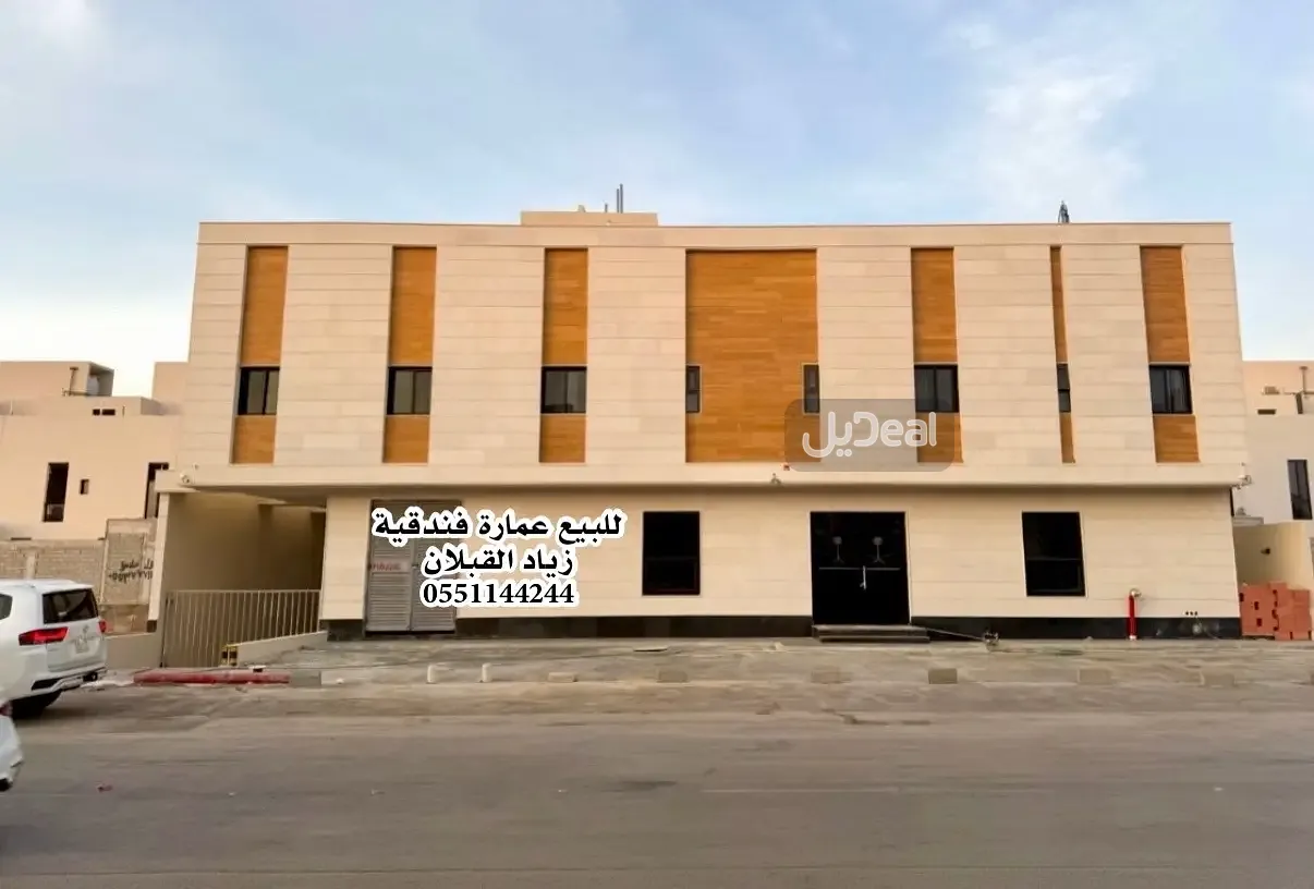 عمارة للبيع