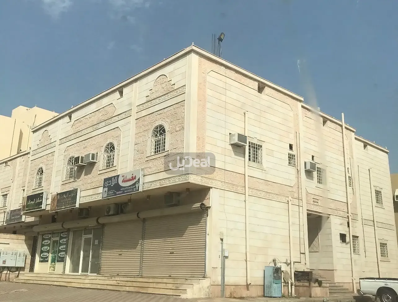 عمارة للبيع