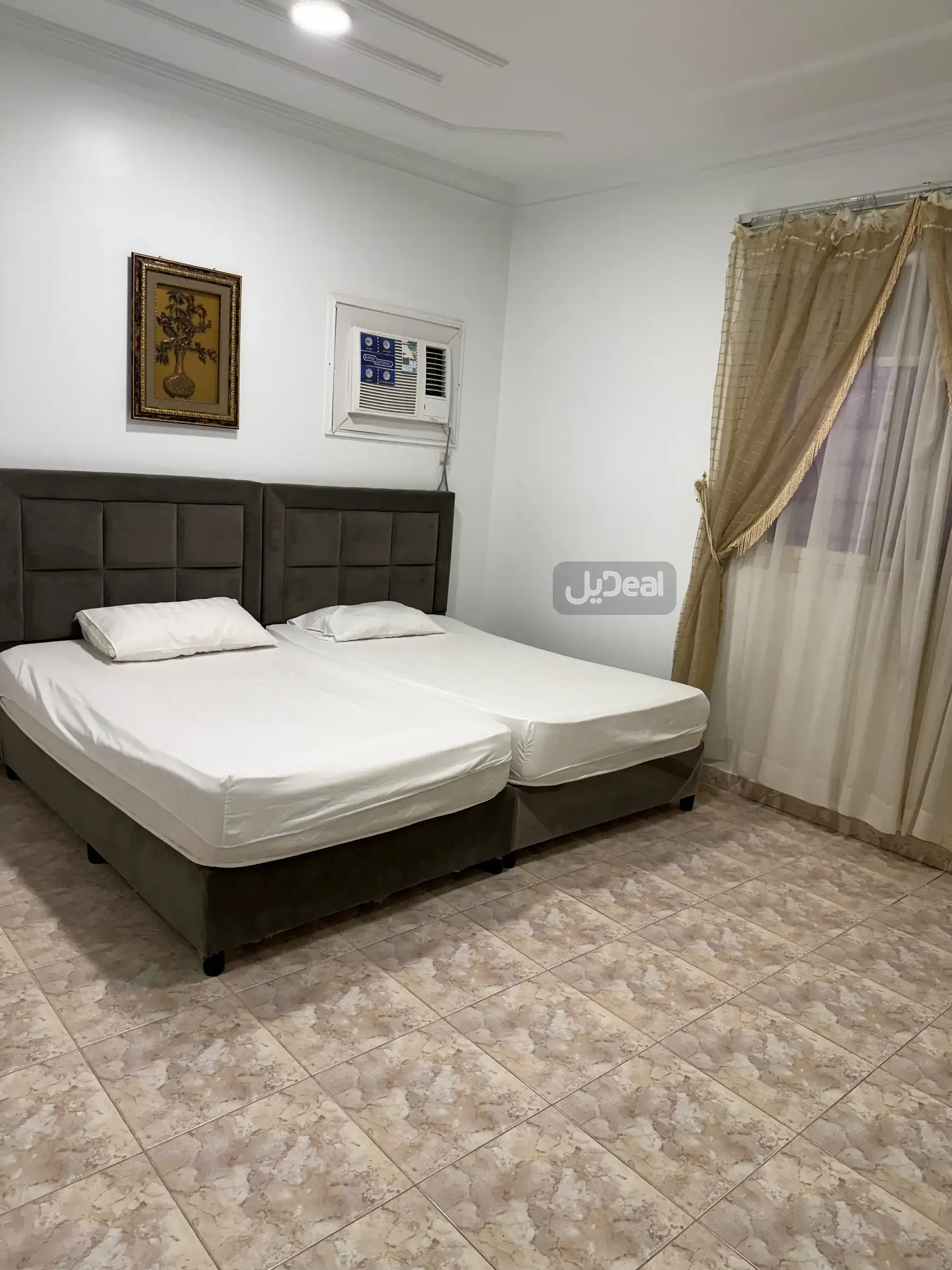 صورة الإعلان