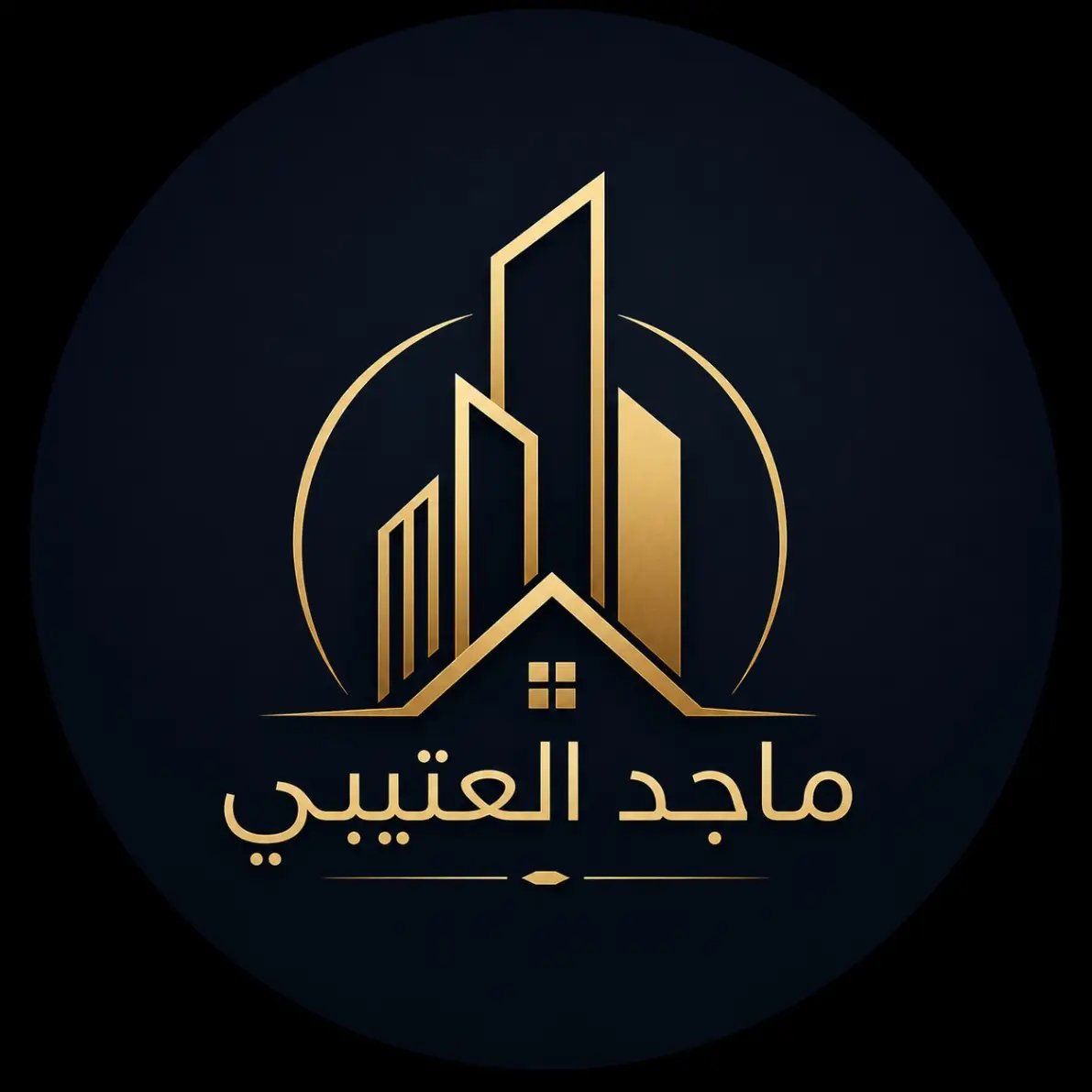الوسيط العقاري : ماجد خالد العتيبي