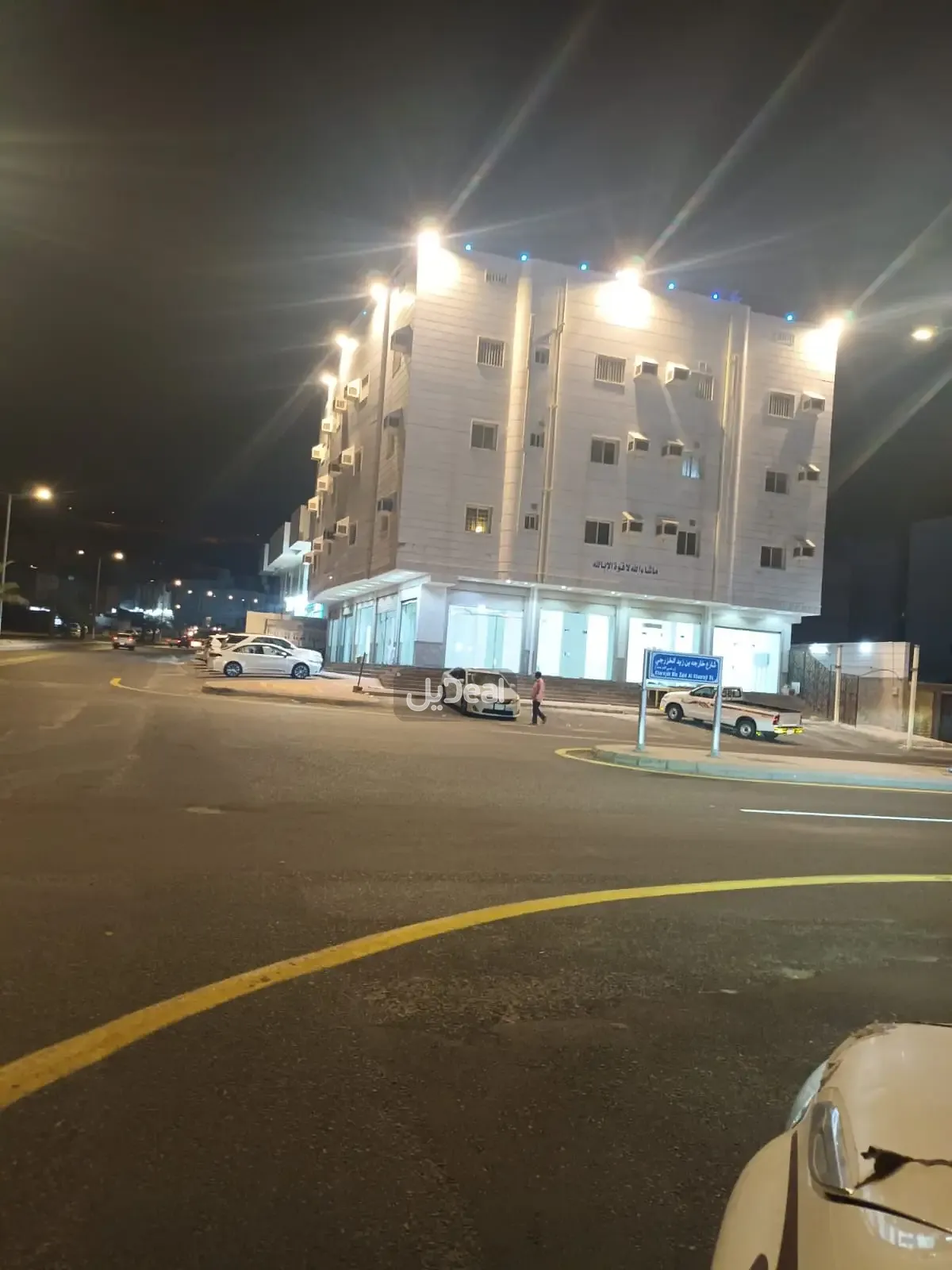 معرض للإيجار