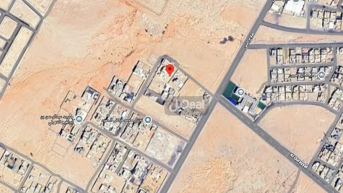 ارض للبيع