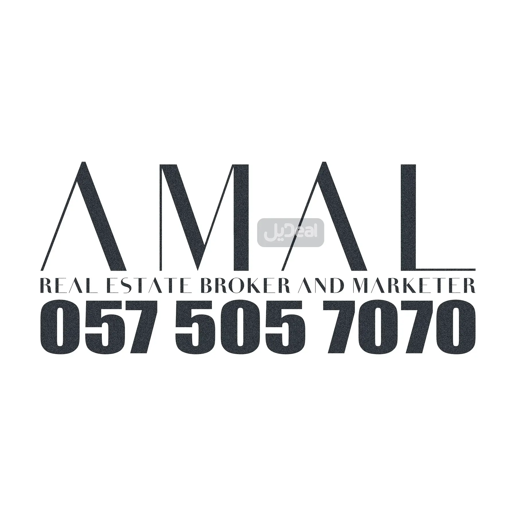 شقة للإيجار