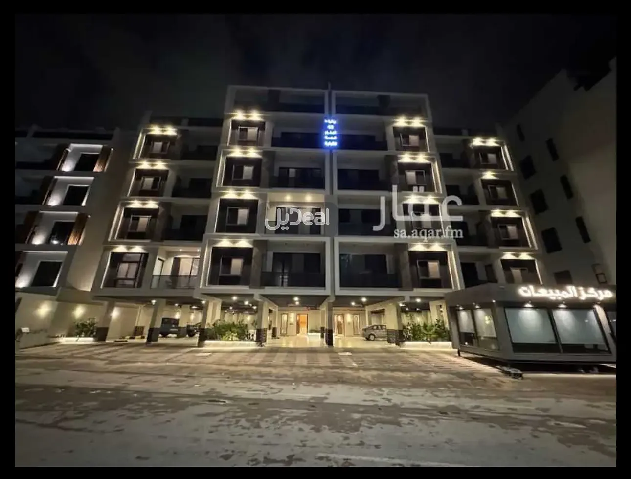 شقة للإيجار