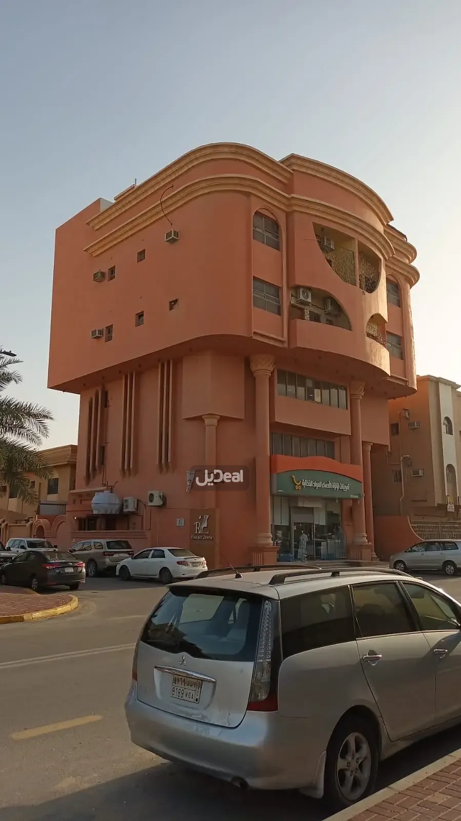 شقة للإيجار